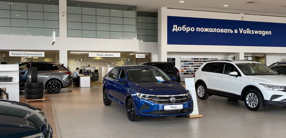 Официальный дилер Volkswagen в Омске КЛЮЧАВТО Левый Берег
